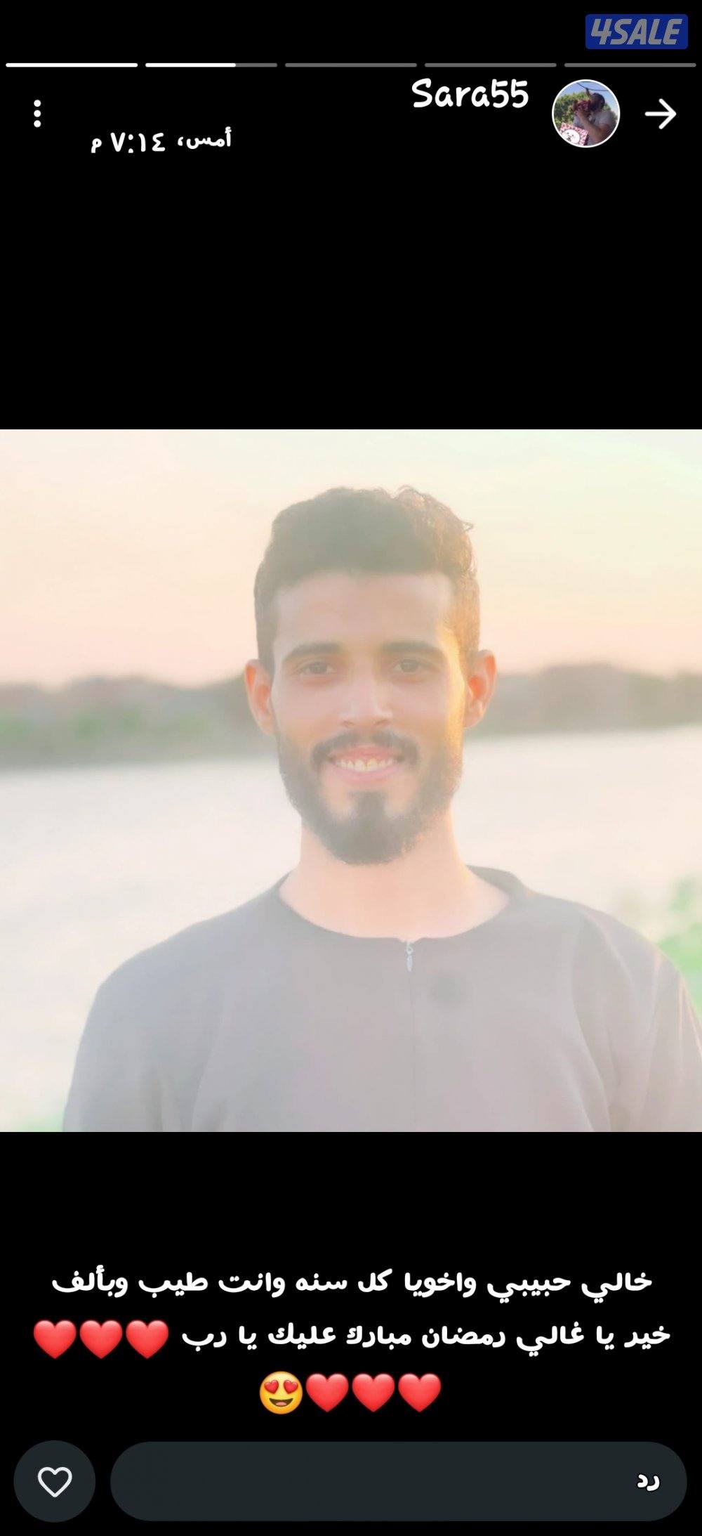 باحث عن عمل0