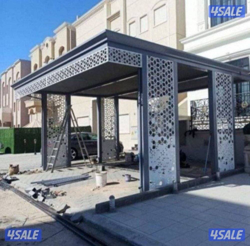 حداد مظلات/حسين5