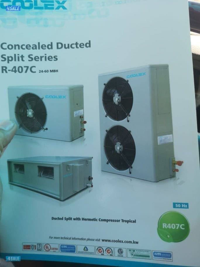 تصليح. وحدات. تصليح. سنترال. عبد الله مبارك.1