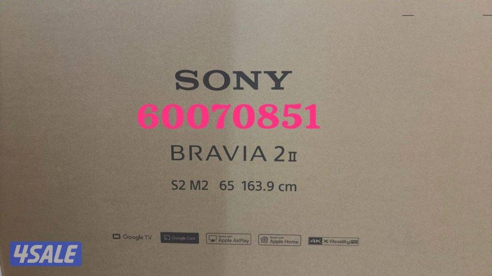 تلفزيون 65 بوصة سوني فل مواصفات جديده1