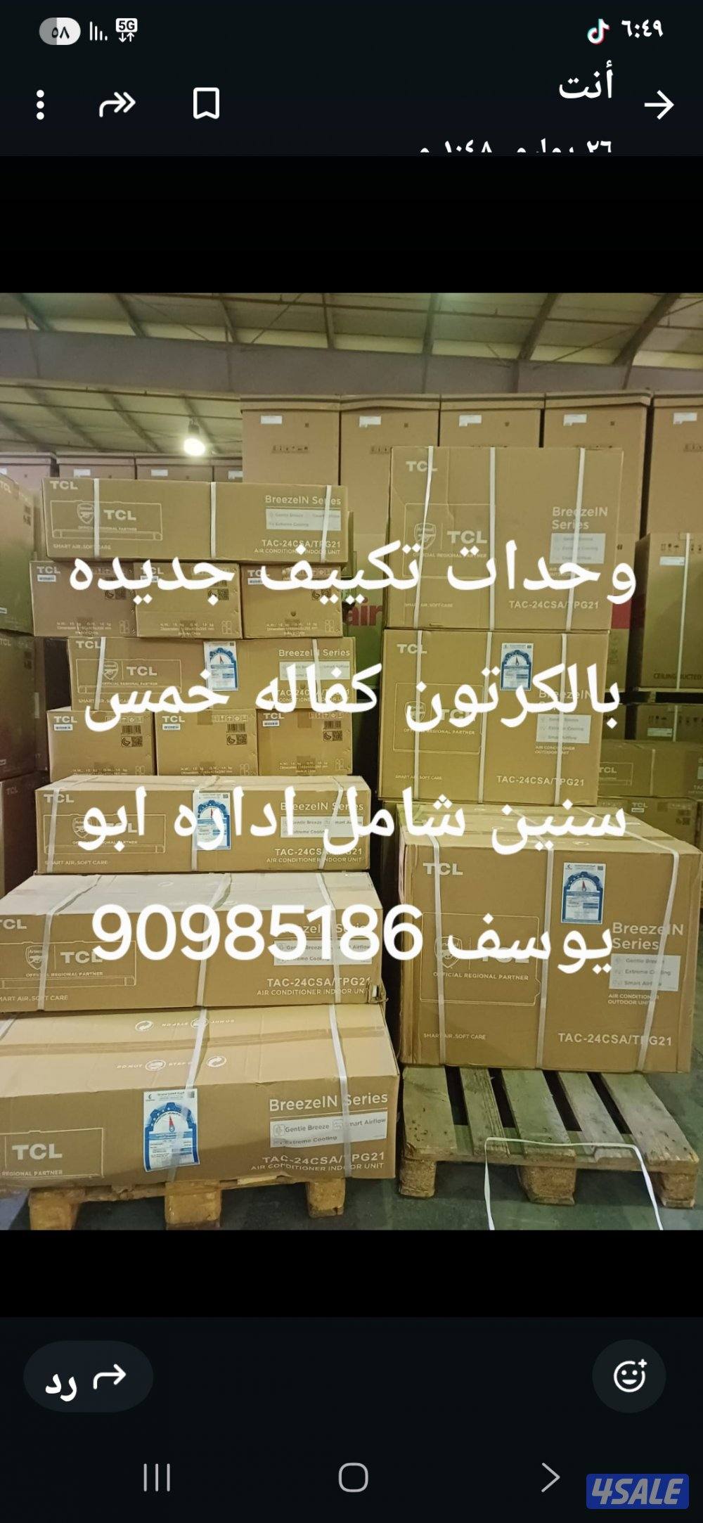 موسس.المحبه0