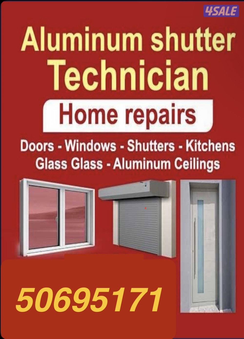 فني ألمنيوم وشتر | تركيب وصيانة جميع أنواع الشبابيك والأبواب0