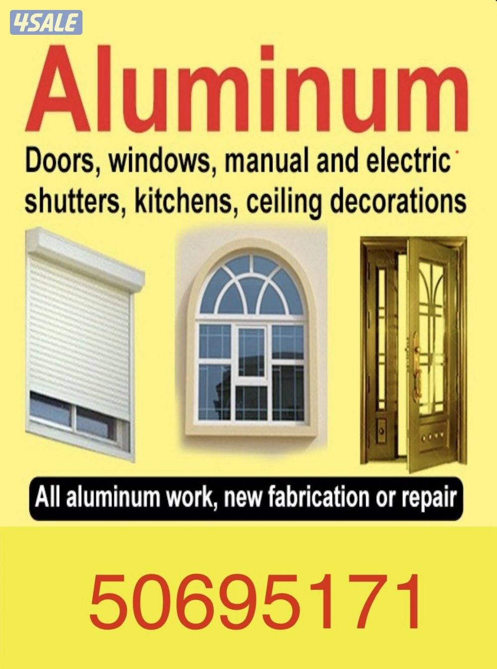 فني ألمنيوم وشتر | تركيب وصيانة جميع أنواع الشبابيك والأبواب9