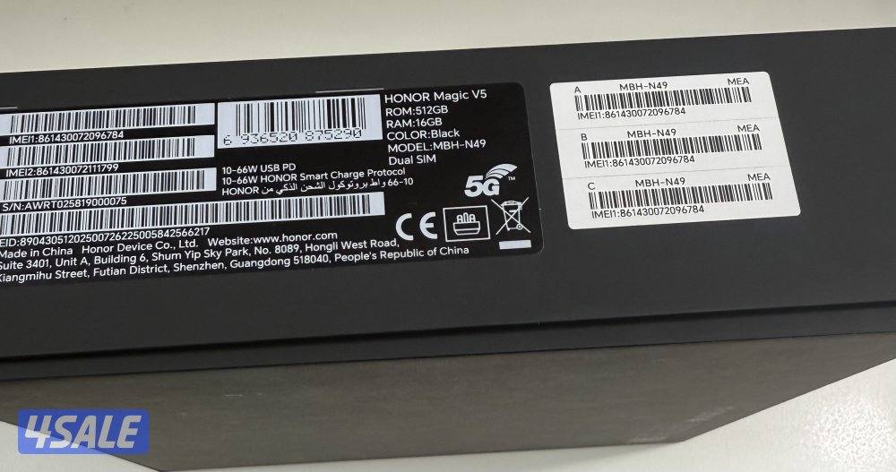 Honor Magic V5 512GB Black Used.11