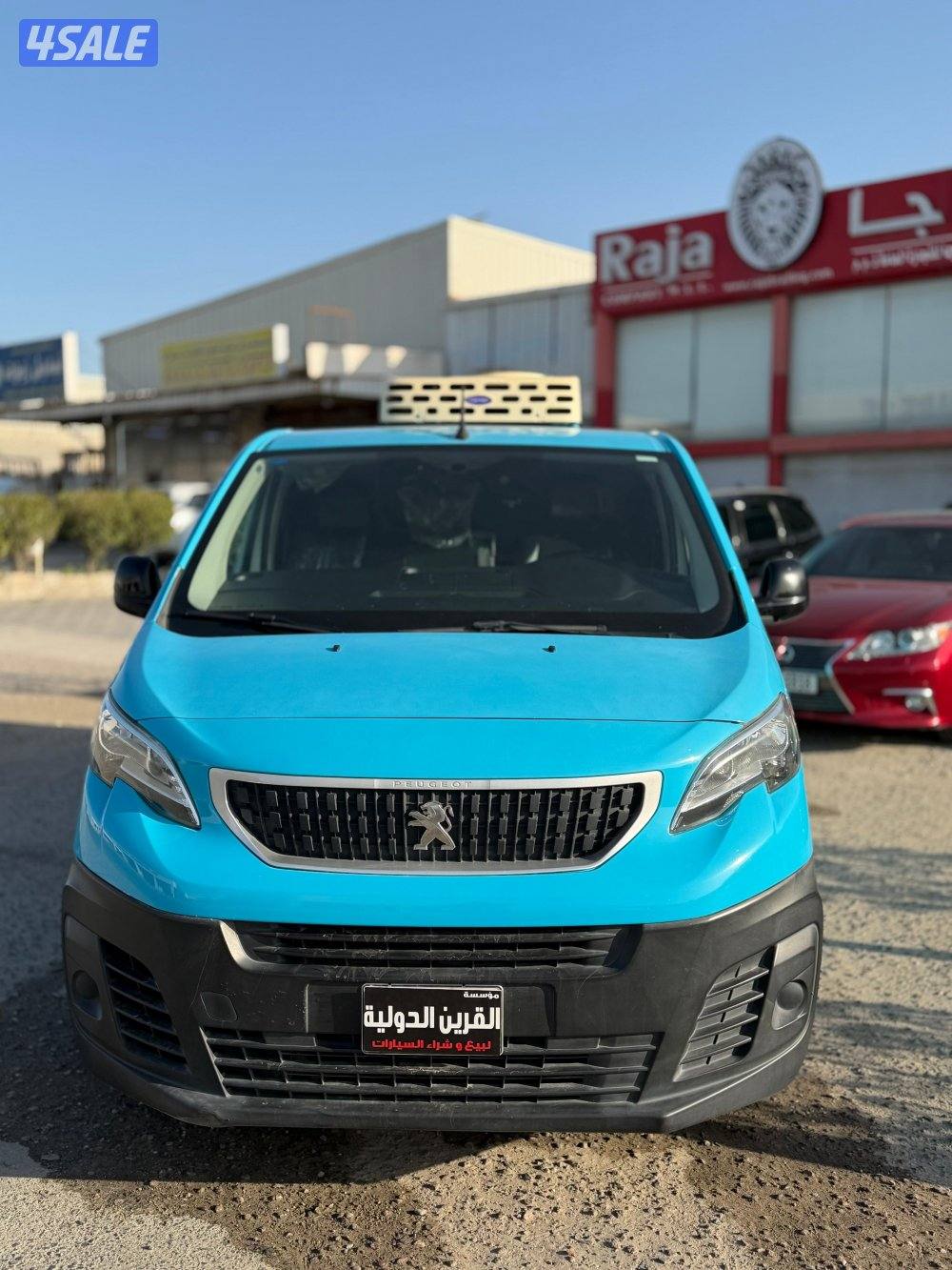 📍معرض القرين الدولية 📍1