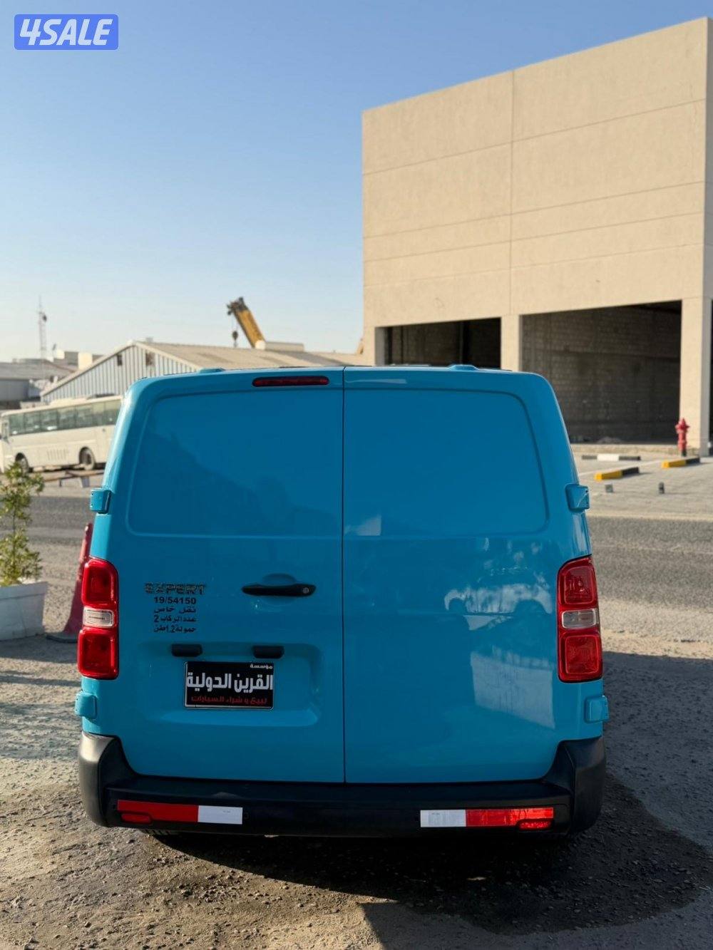 📍معرض القرين الدولية 📍2