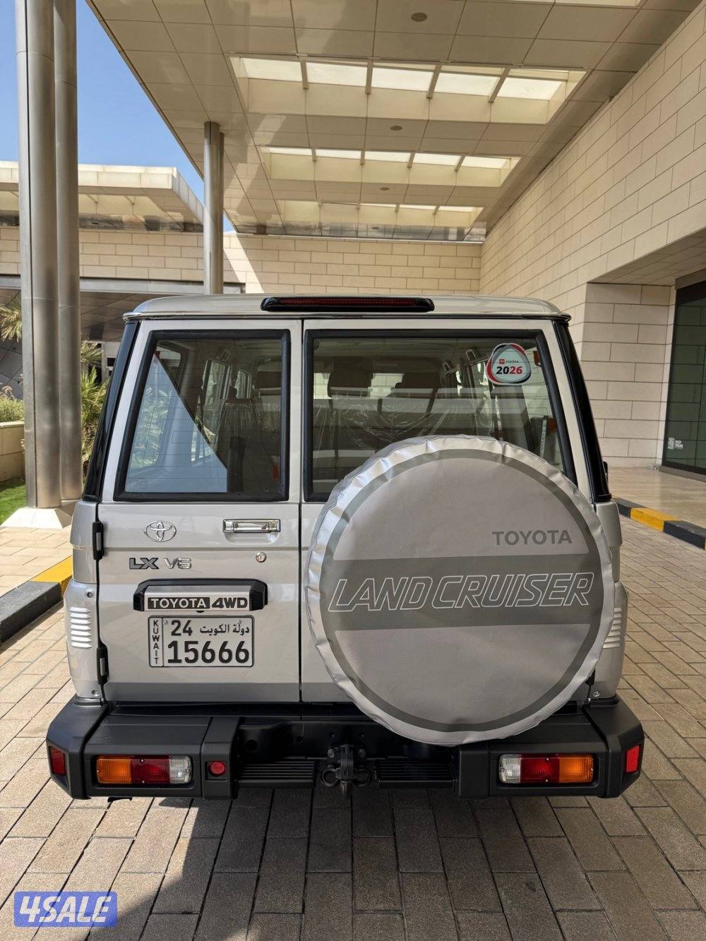 لاندكروز نص (جير اوتوماتيك ) 2026 أصفااار5