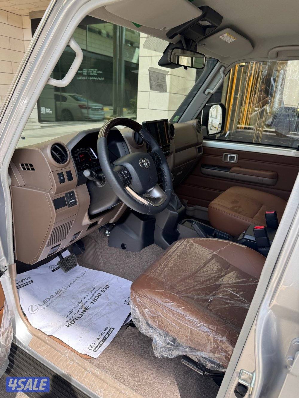 لاندكروز نص (جير اوتوماتيك ) 2026 أصفااار7