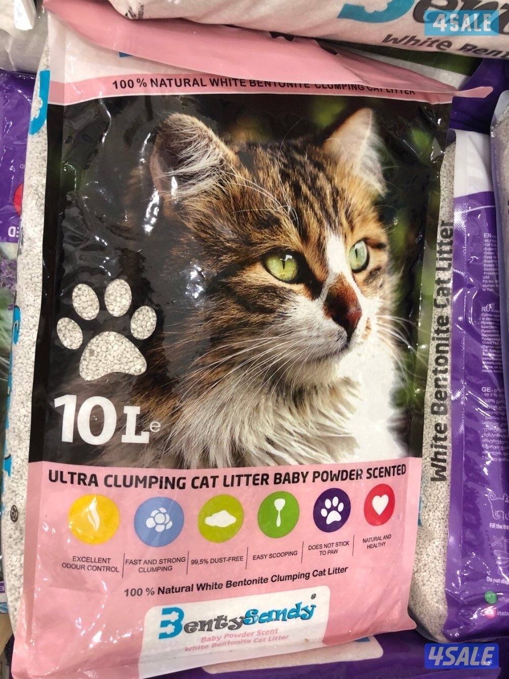 توصيل اعلاف ومستلزمات جميع انواع الطيور والحيوانات الاليفة9