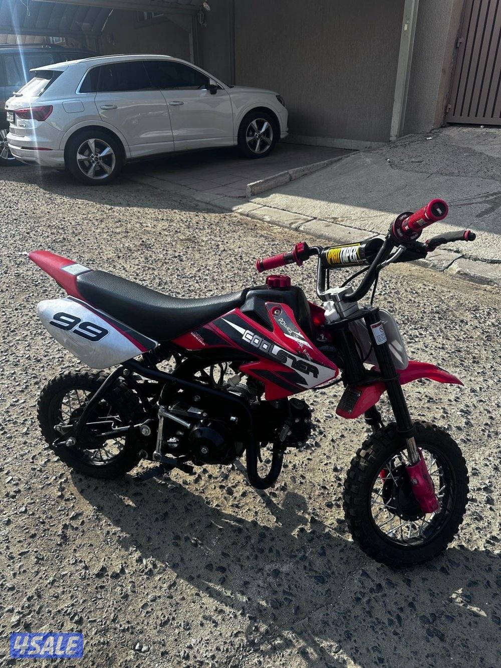 دش علي الرقم .   قابل للمساومه1