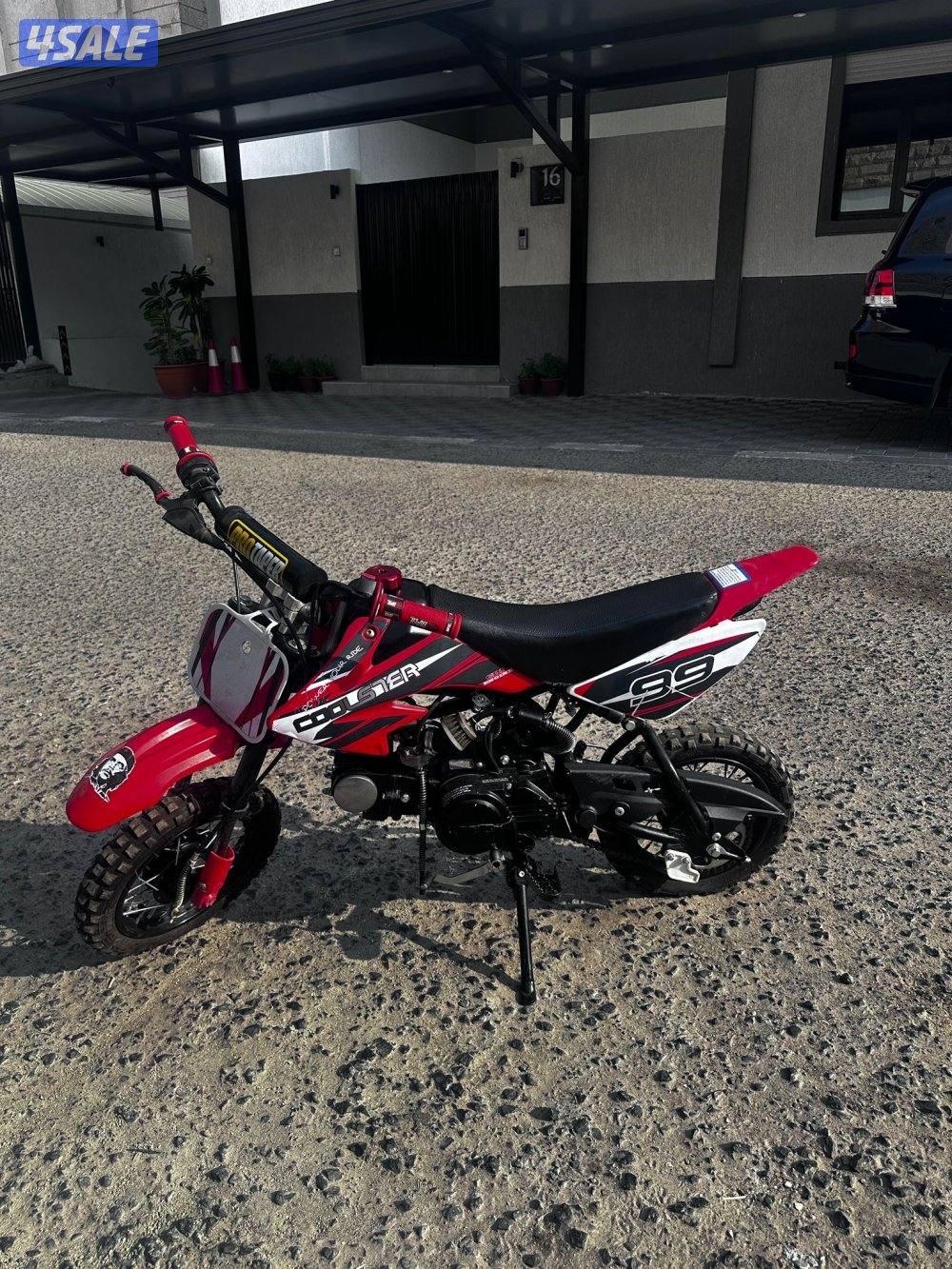 دش علي الرقم .   قابل للمساومه2