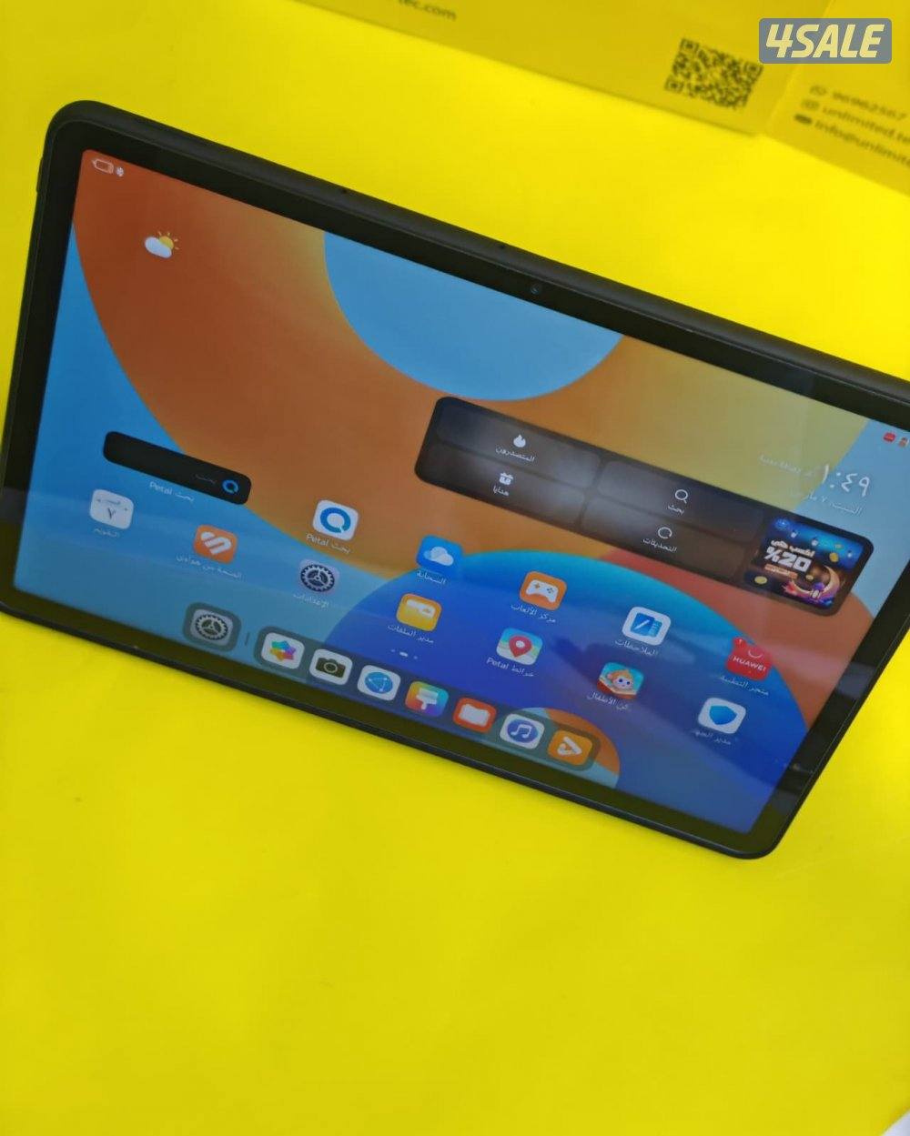 هواوي ميت باد 11.5 – 128 جيجا – أزرق مستعمل كالجديد0