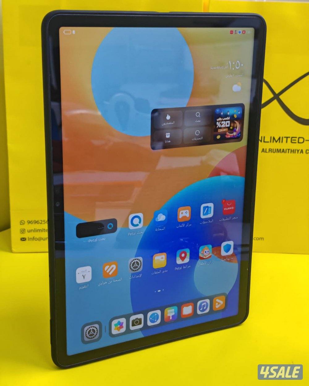 هواوي ميت باد 11.5 – 128 جيجا – أزرق مستعمل كالجديد5