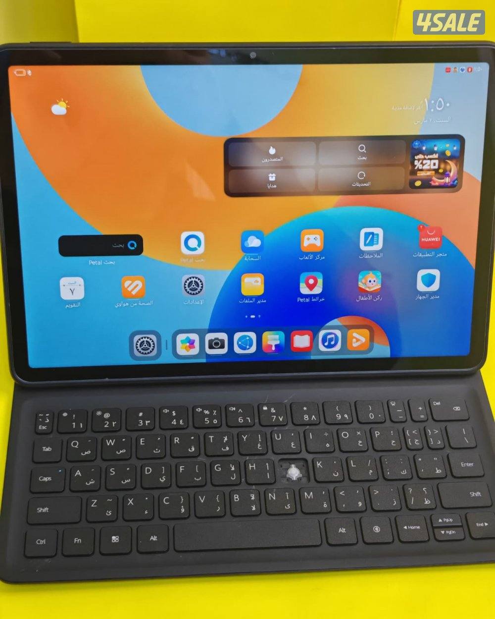 هواوي ميت باد 11.5 – 128 جيجا – أزرق مستعمل كالجديد7
