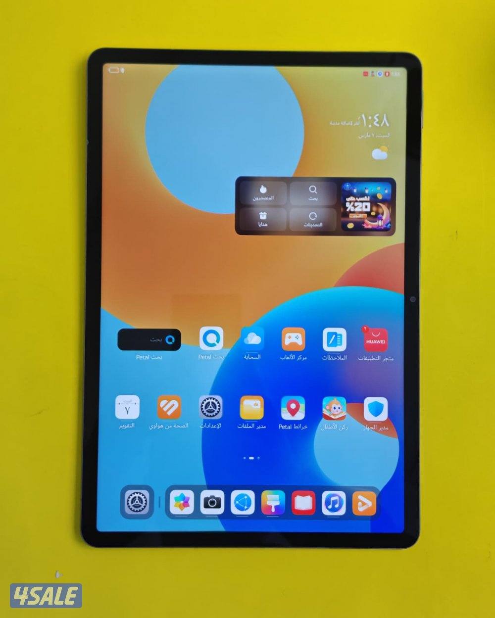 هواوي ميت باد 11.5 – 128 جيجا – أزرق مستعمل كالجديد14