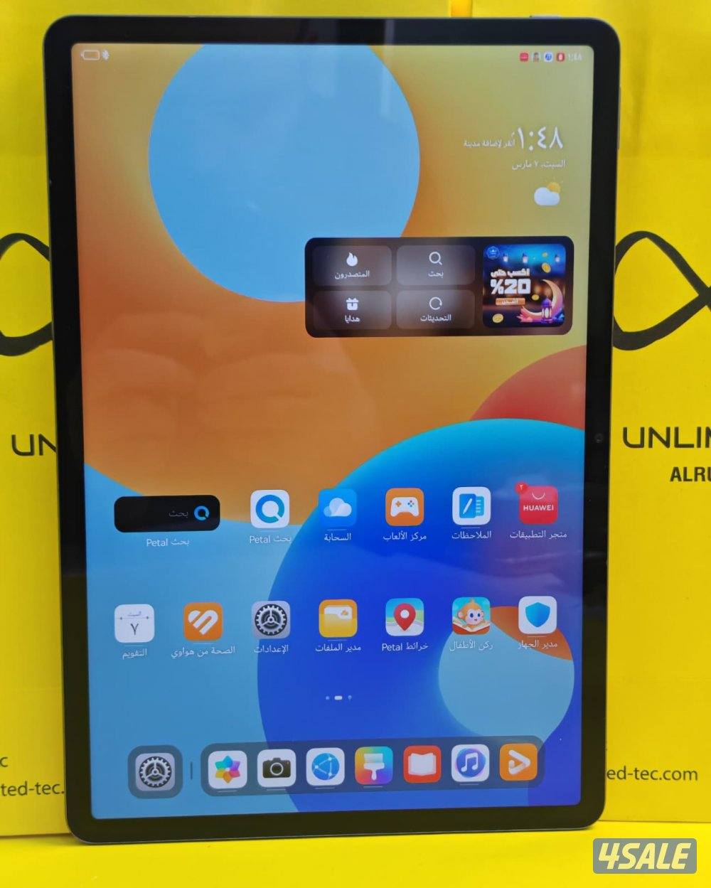 هواوي ميت باد 11.5 – 128 جيجا – أزرق مستعمل كالجديد13