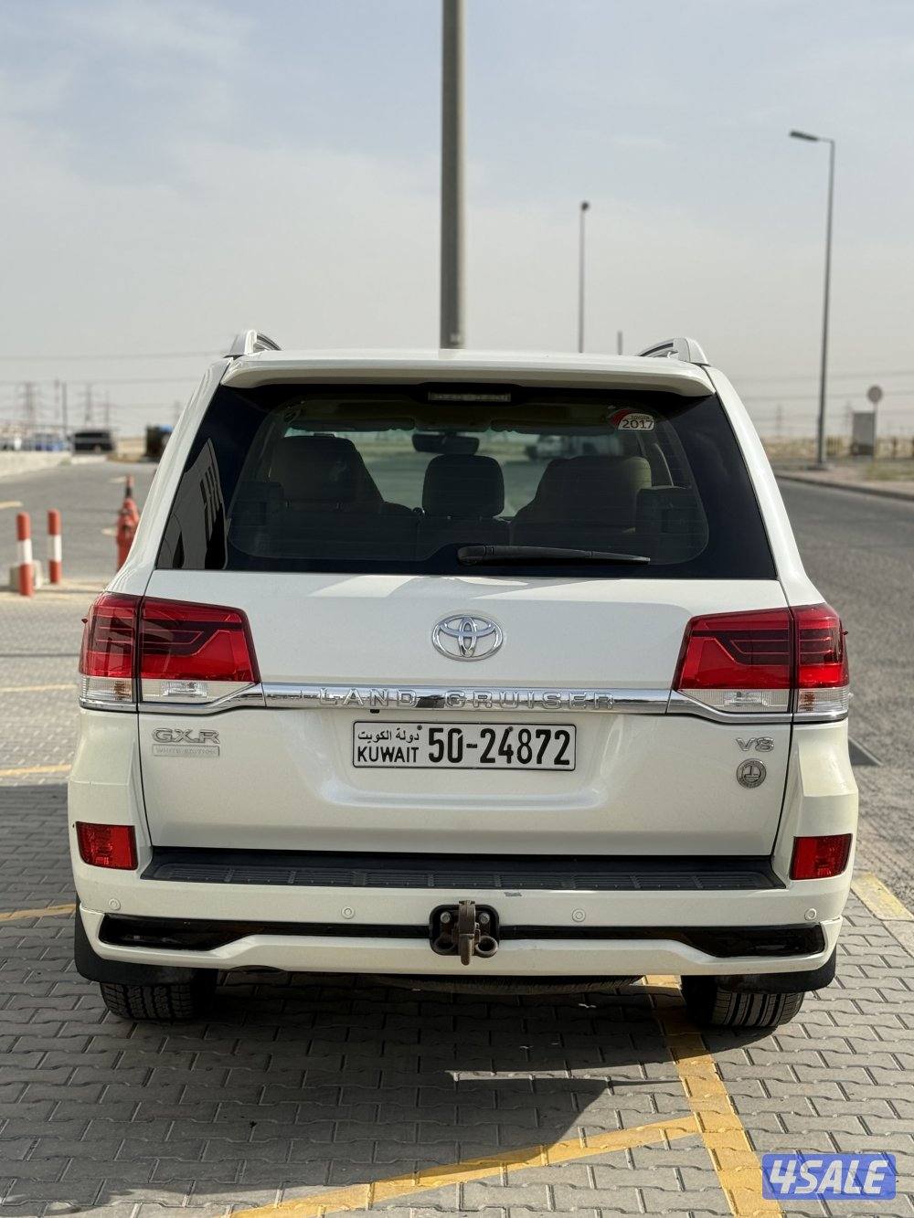 وايت اديشن 2017 الساير5