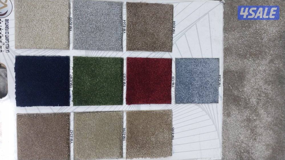 بيع وتركيب جميع انواع سجاد وموكيت ومفروشات مخازن جمله الضجيج4