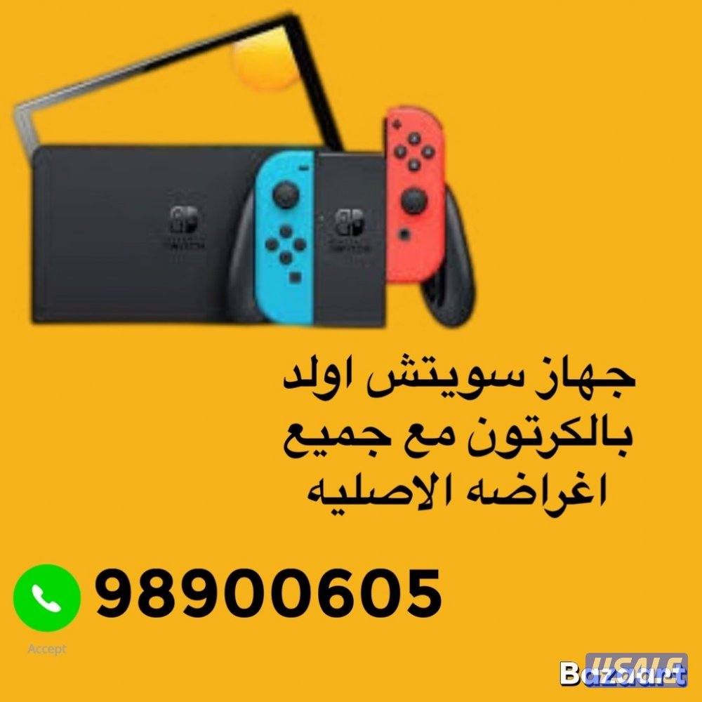 كل ما يخص عالم البلاستيشن تحت إشراف اداره كويتيه كامله0