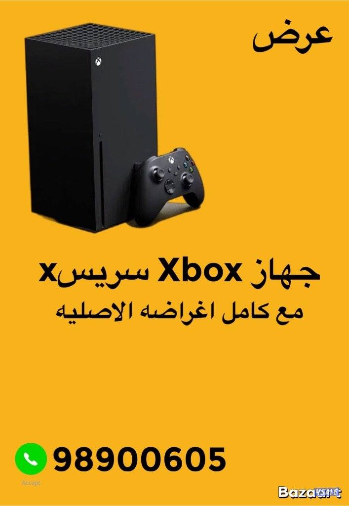 كل ما يخص عالم البلاستيشن تحت إشراف اداره كويتيه كامله3