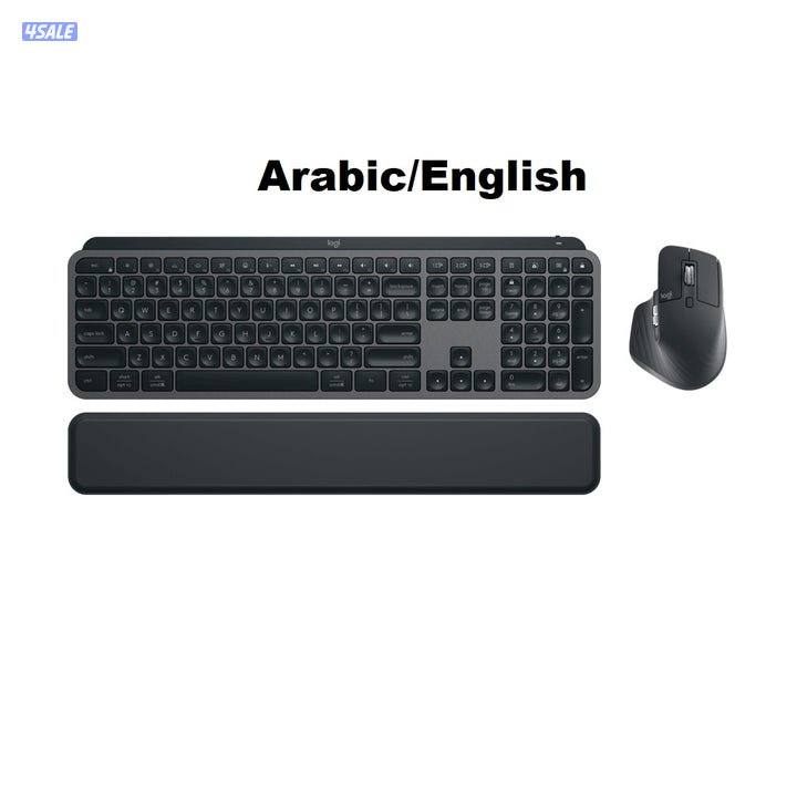 Logitech MX Keys S Combo (3 in 1) - لوحة مفاتيح وماوس لاسلكية لوجيتيك0
