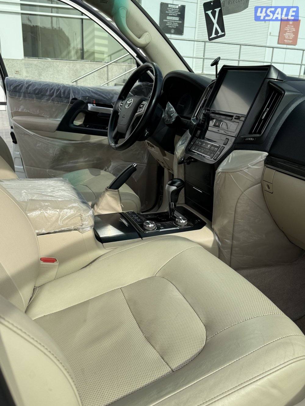 جراند تورنق 20209