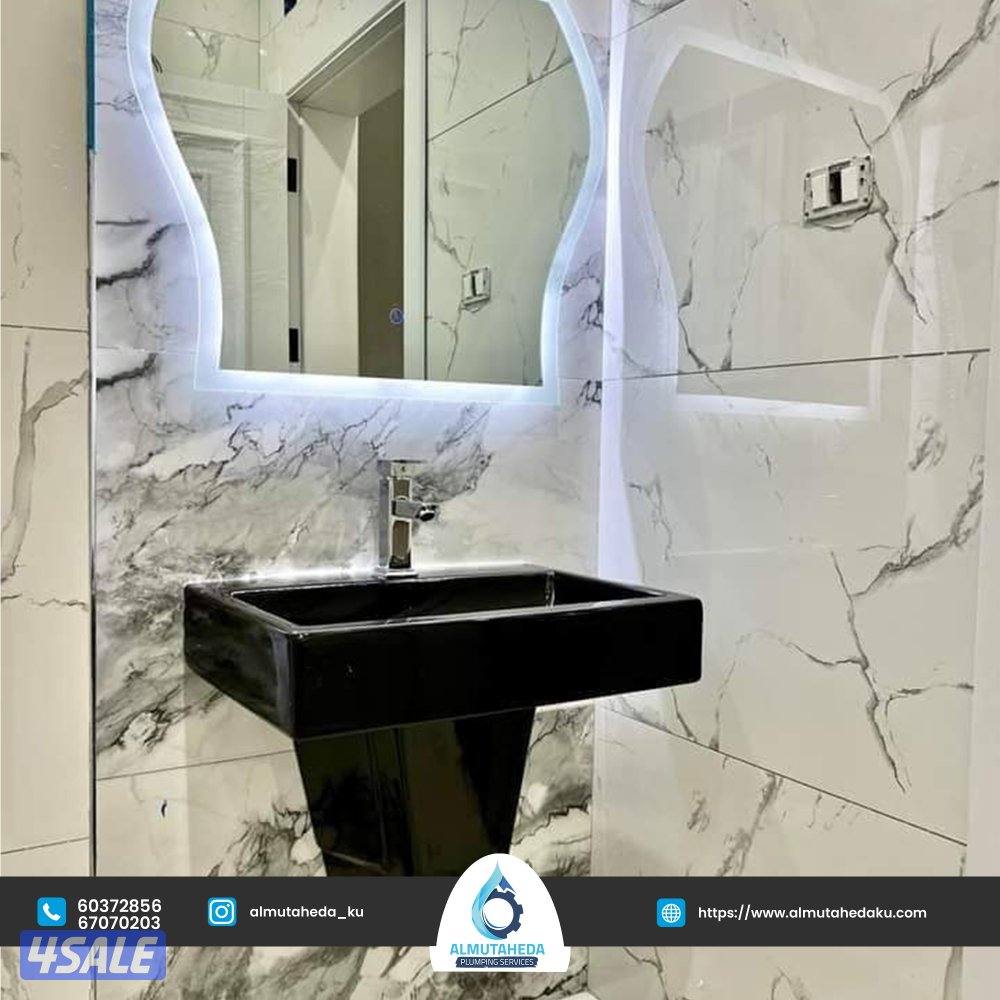 فني صحي ابو يوسف13