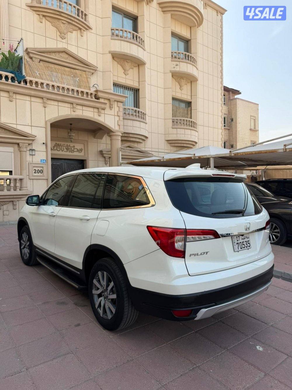 الدرجه الاولى 20193