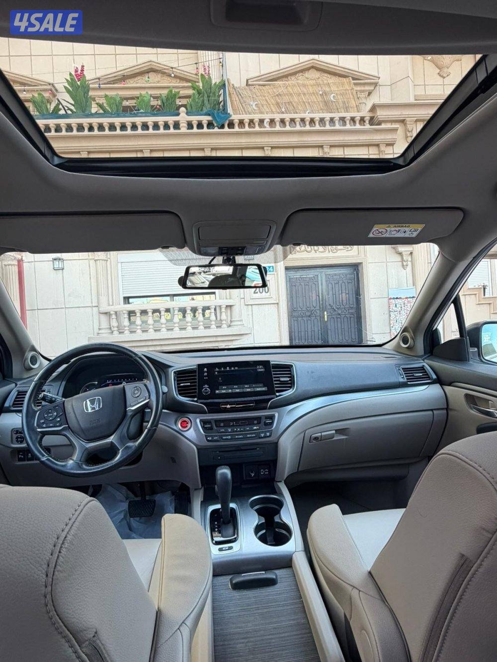 الدرجه الاولى 20196