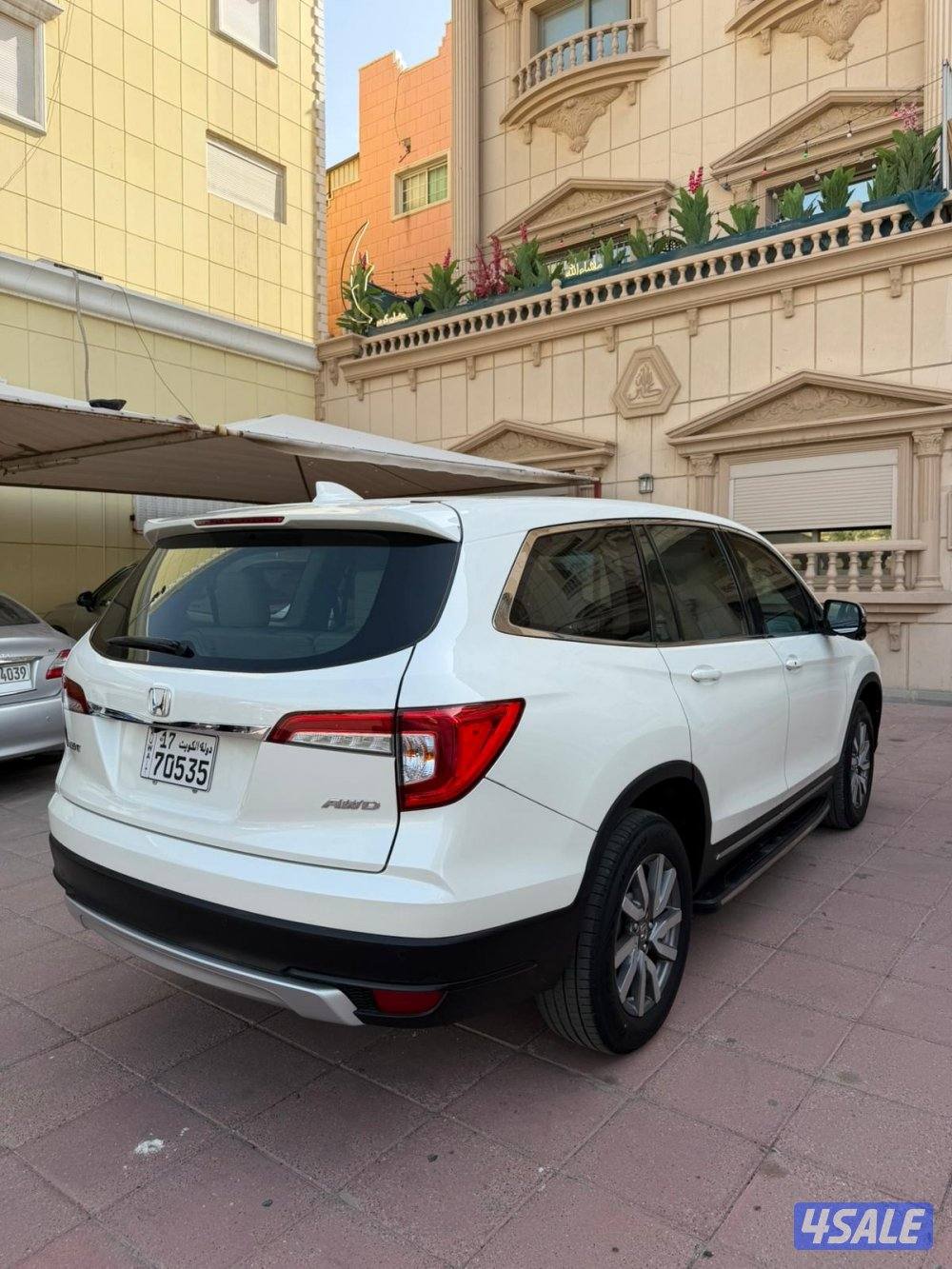 الدرجه الاولى 20195