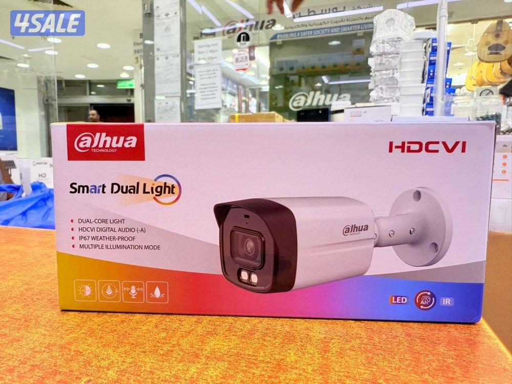 cctv camera technician Hindi Bengali Kuwait12