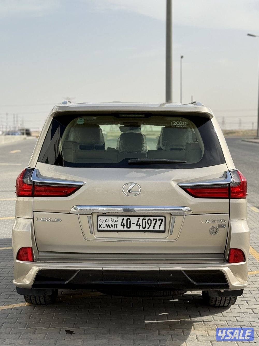 درجة أولى 2017 الساير5