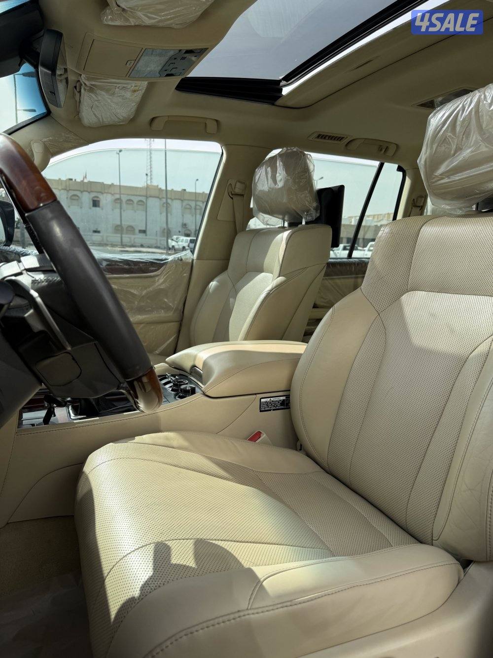 درجة أولى 2017 الساير7