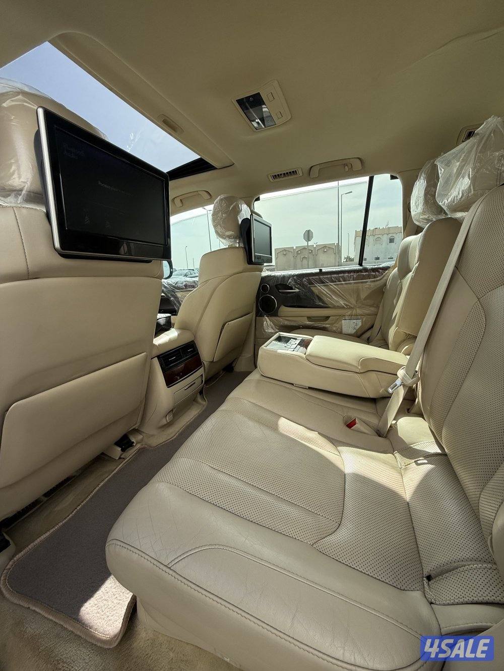 درجة أولى 2017 الساير9