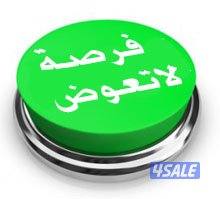 للايجار شقه كبيره في الرميثيه0