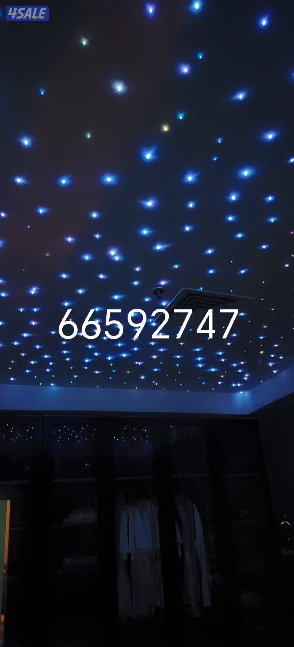 fiber optic lights bedroom Hall and swimming pool0