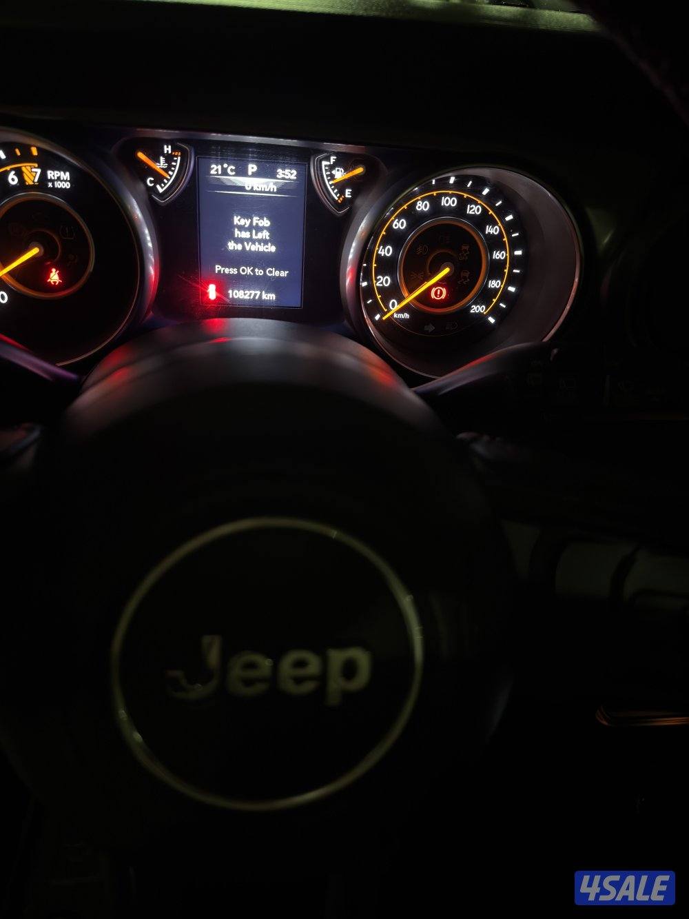 جيب مديل 2018 القصه اليديده5