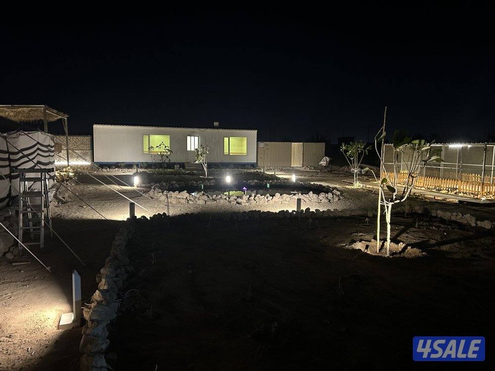 للايجار شهري5