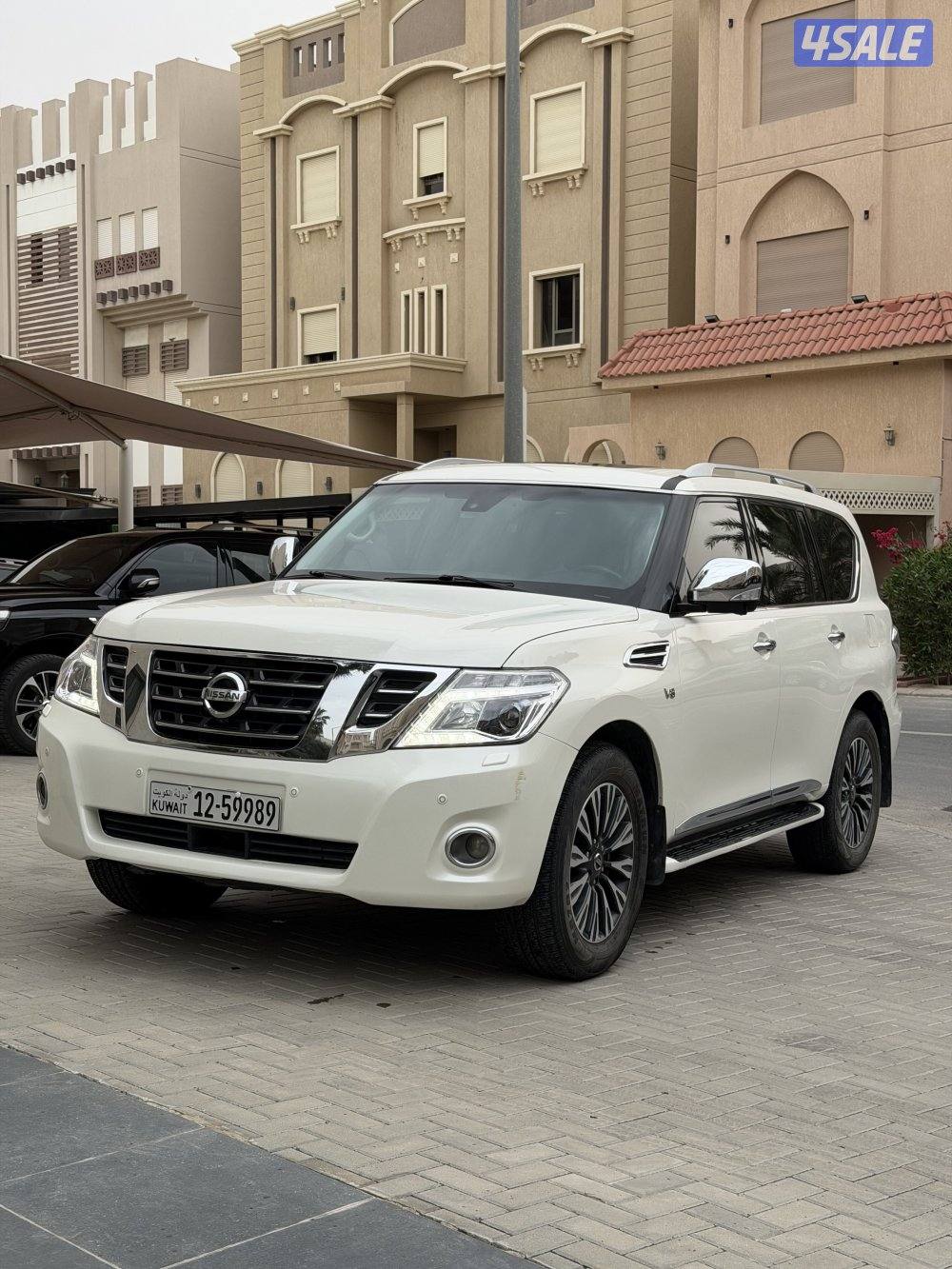 بلاتينيوم سيتي صبغ الوكالة4