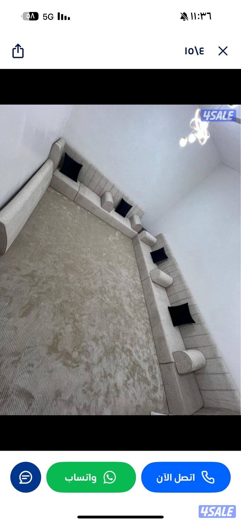 تفصال وتنجيد مساند باغلي  وسعودية ومساند جاهز  وستائر ويفي15