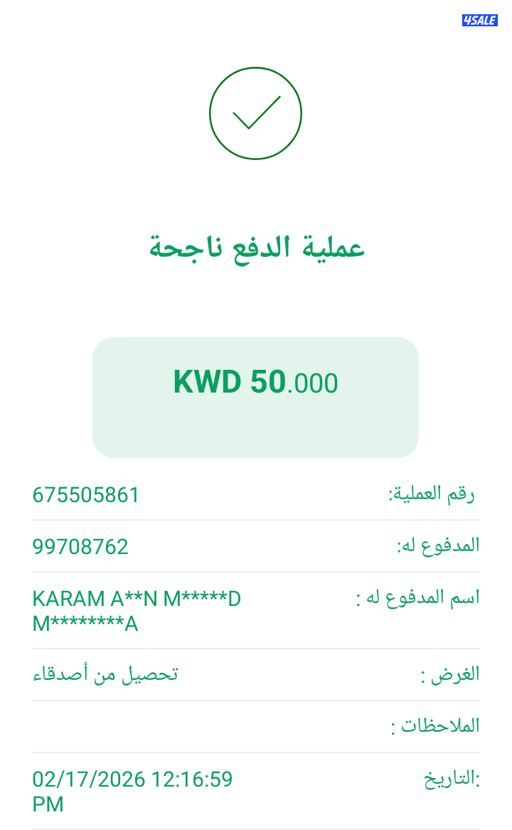 فني تكييف فنى تكييف صيانة مكيفات تصليح مكيفات تكييف سنترال تنظيف6