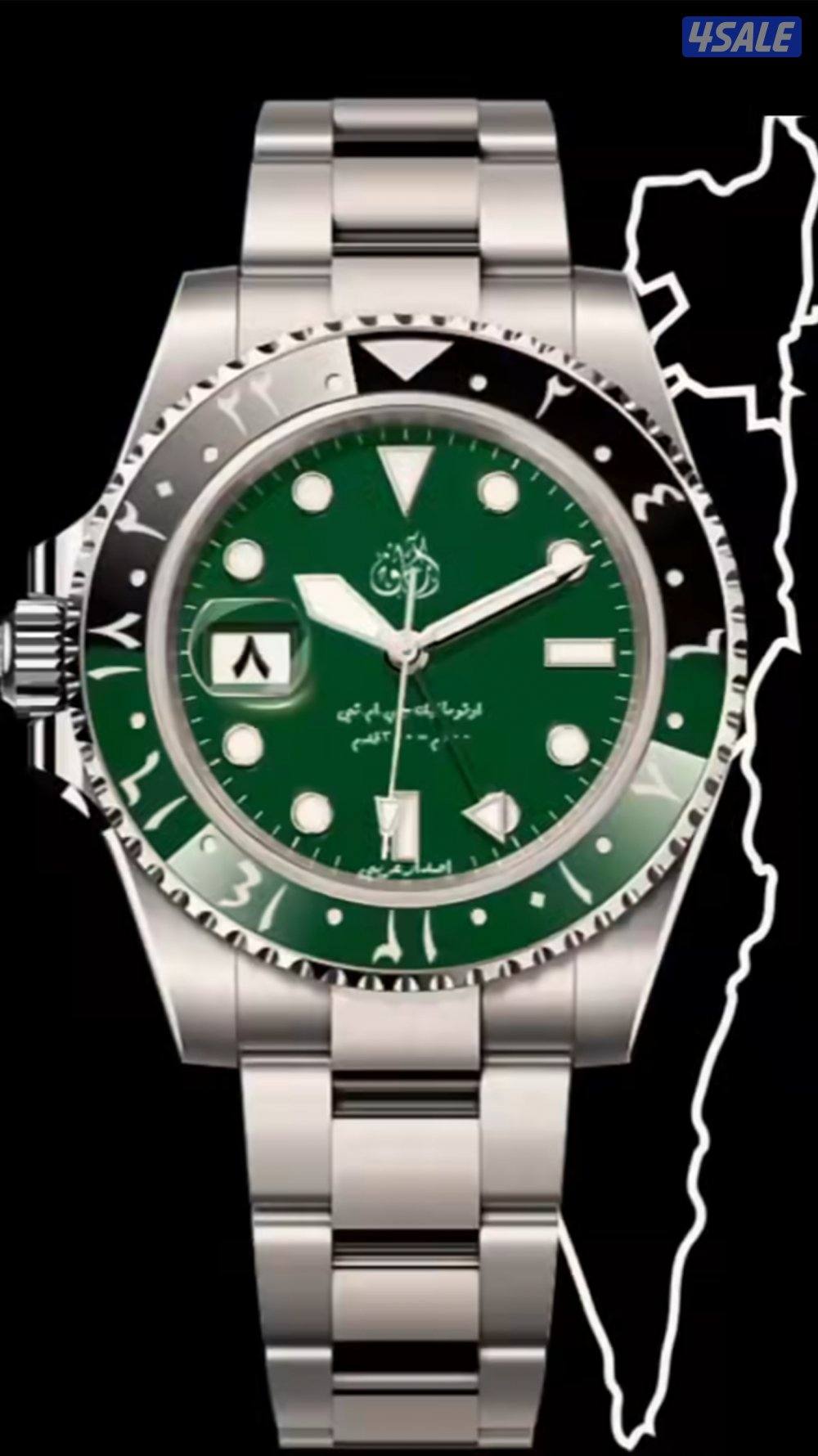 مطلوب  ساعه اركاف0