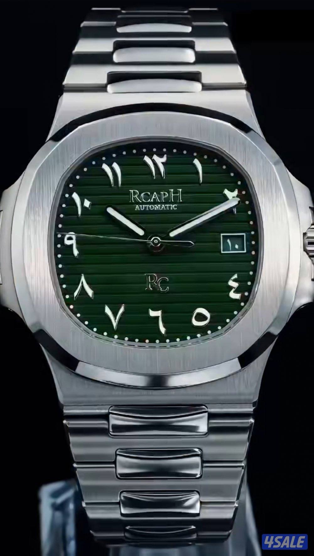 مطلوب  ساعه اركاف1