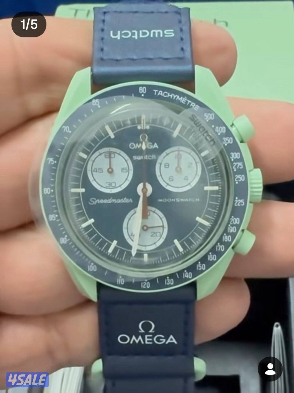 مطلوب  ساعه اركاف4