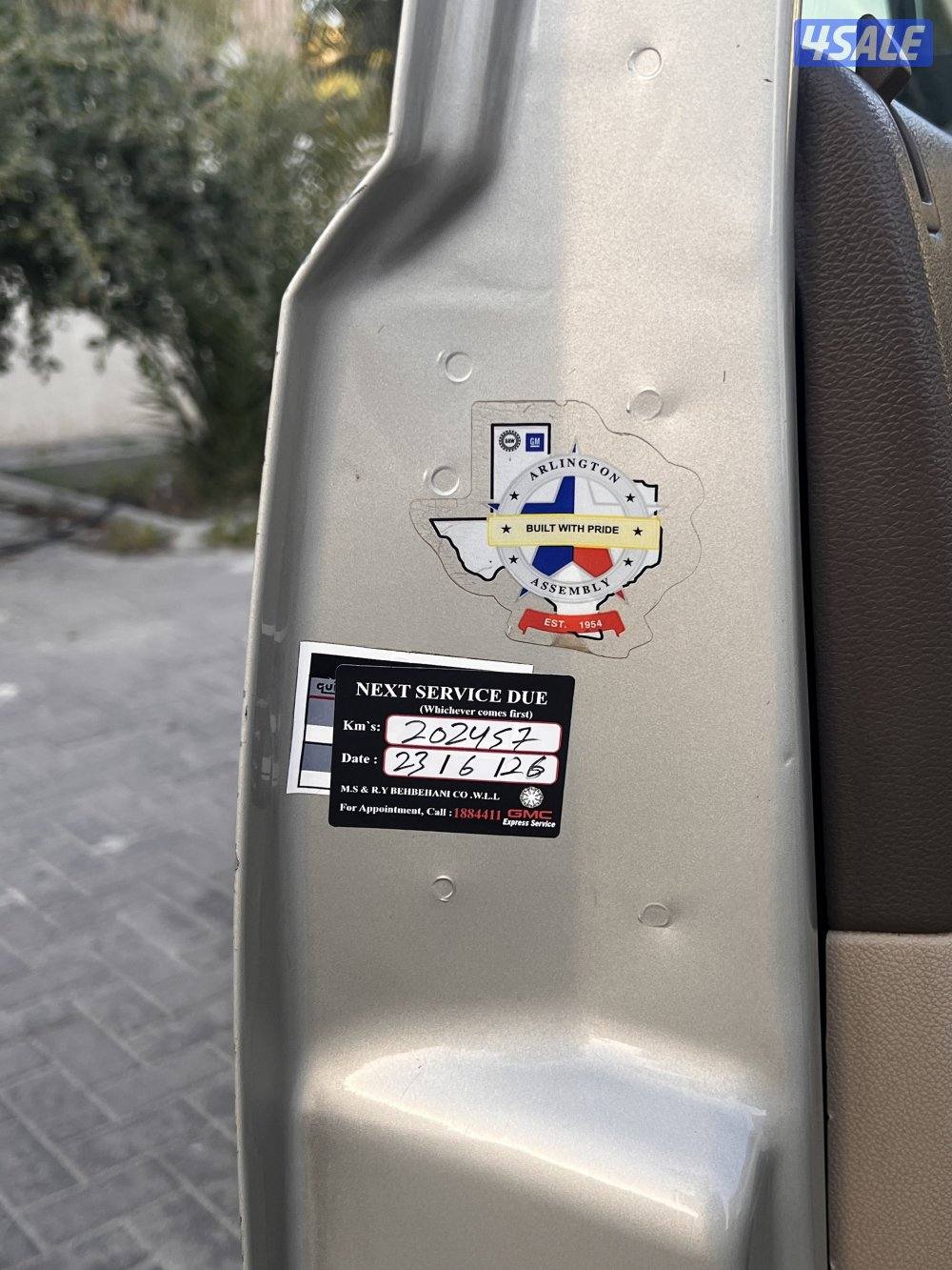 يوكن وارد الوكالة بحالة فوق الممتازة9