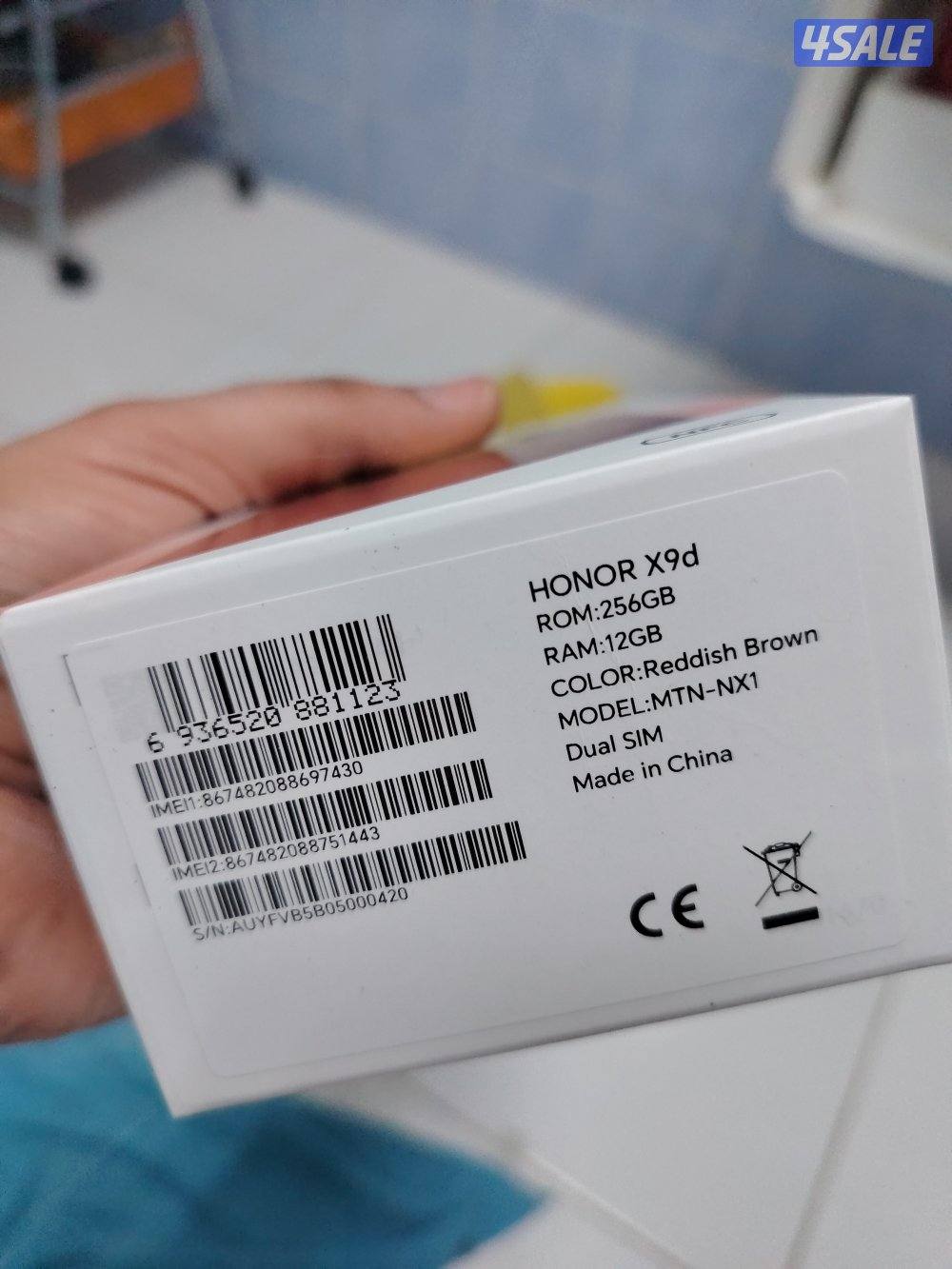 القصور ق٧ ش٥ م٧1