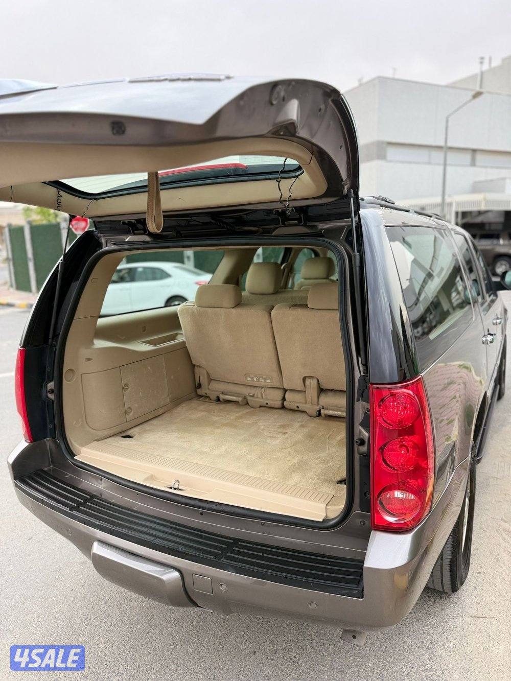 ‏سوبربان بحالة الوكالة8