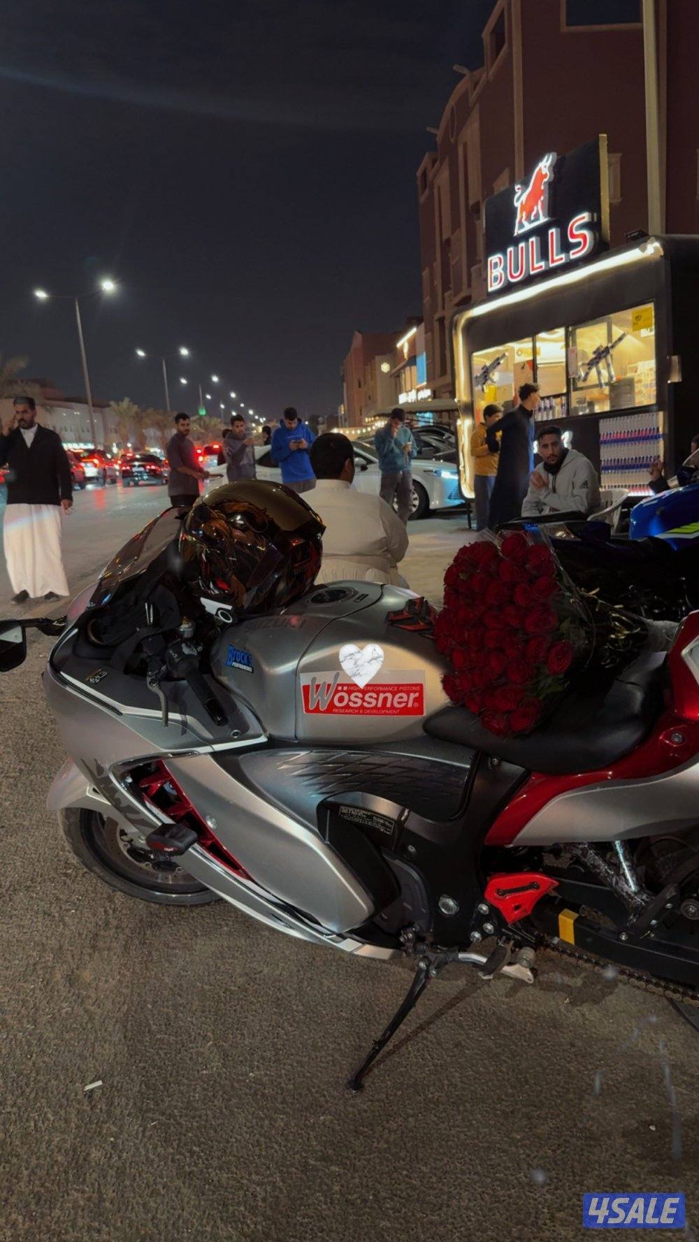 هايبوزا 20224