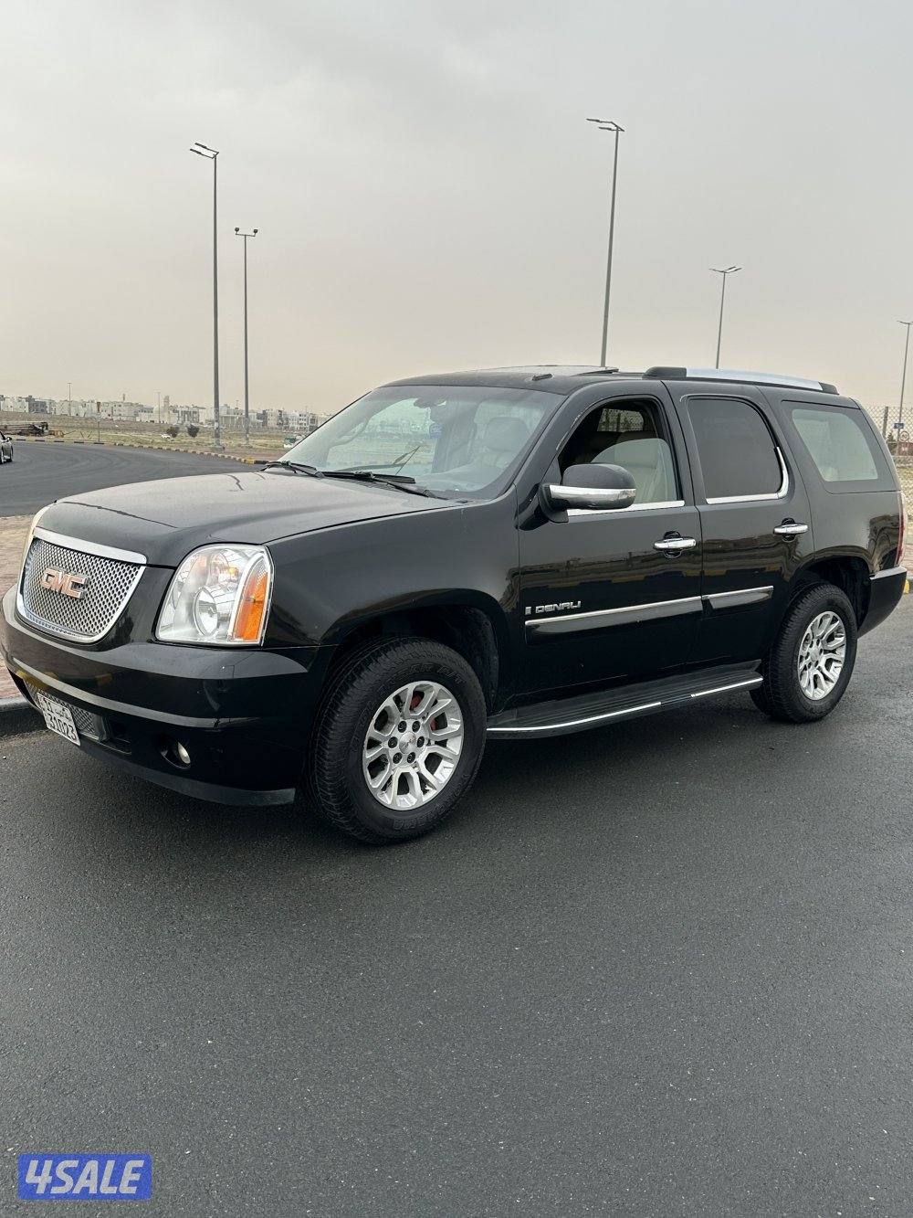 للبيع دينالي0