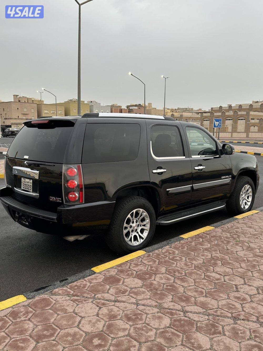 للبيع دينالي3